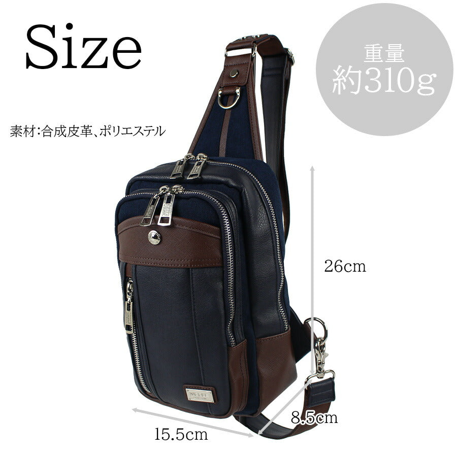 【NICOLE】NIL285 フォーカス ワンショルダー 斜め掛け メンズ かばん カバン 鞄 バッグ ショルダー シンプル ニコル ブラック キャメル ネイビー 使いやすい かっこいい おしゃれ お出かけ 普段使い 日常 大人 父の日 敬老の日