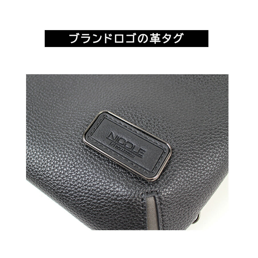 NICOLE nil291 リープス タテ型ボディバッグ ワンショルダーバッグ 斜め掛け合成皮革 軽量 A4 かばん 普段使い カジュアル メンズ プレゼント ギフト ブラック