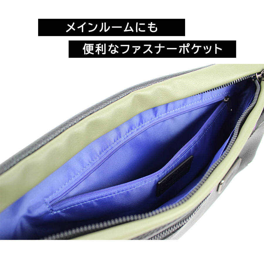 NICOLE nil292 リープス ヨコ型ボディバッグ ワンショルダーバッグ 斜め掛け合成皮革 軽量 A5 かばん 普段使い カジュアル メンズ プレゼント ギフト ブラック