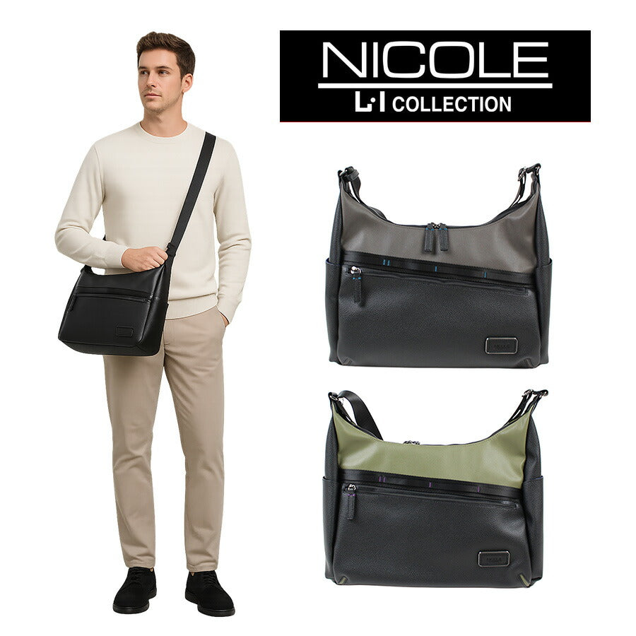NICOLE nil294 リープス ショルダーバッグ 斜め掛け 肩掛け 舟型 合成皮革 軽量 A4 かばん 普段使い 通勤 通学 カジュアル メンズ プレゼント ギフト ブラック