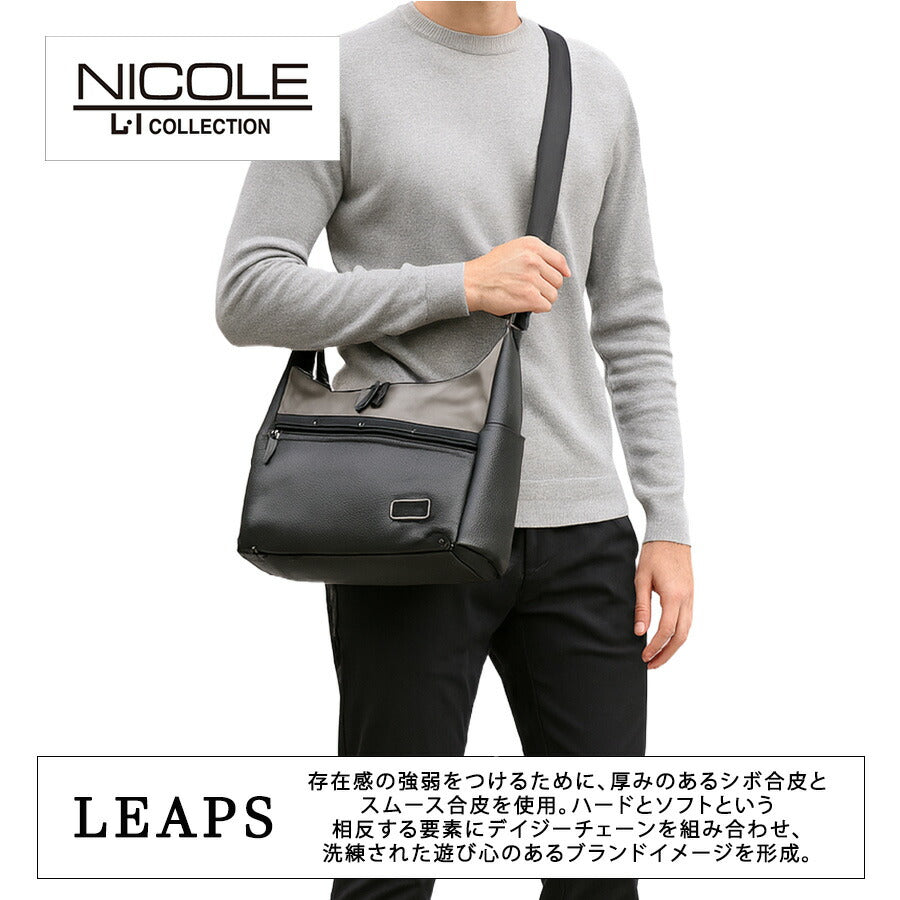NICOLE nil294 リープス ショルダーバッグ 斜め掛け 肩掛け 舟型 合成皮革 軽量 A4 かばん 普段使い 通勤 通学 カジュアル メンズ プレゼント ギフト ブラック