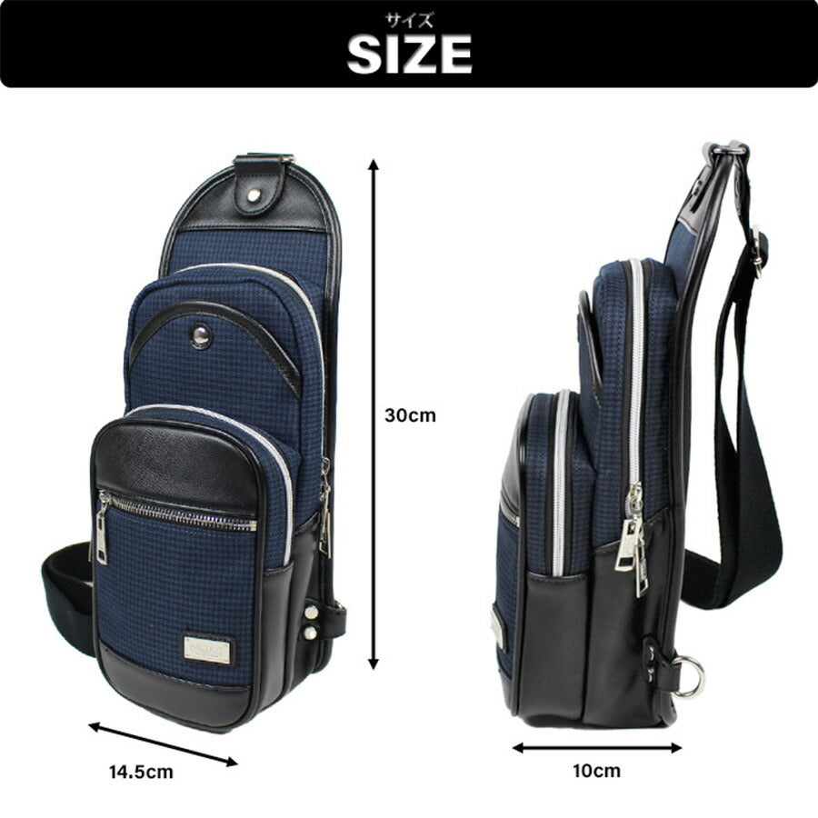 【正規取扱店】NICOLE ニコル ニューアーバン シリーズ NIL229 ショルダーバッグ 縦型 ボディバッグ ワンショルダー コンパクト ブランド おすすめ おしゃれ シンプル 黒 ブラック 紺 ネイビー 合皮 サフィアーノ調 トレンド 送料無料 プレゼント