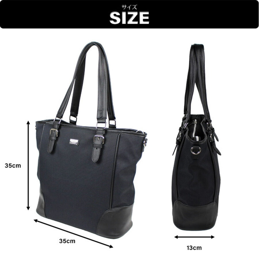 【正規取扱店】NICOLE ニコル ニューアーバン シリーズ NIL231 トートバッグ ショルダーバッグ 2way 大容量 ブランド おすすめ おしゃれ シンプル 黒 ブラック 紺 ネイビー 合皮 サフィアーノ調 トレンド 送料無料 プレゼント