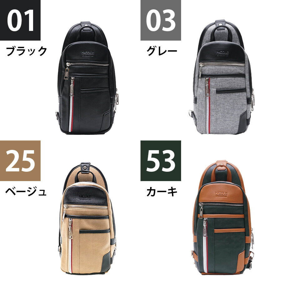 【正規取扱店】【NICOLE】ニコル オデッセイ ワンショルダーバッグ ボディバッグ NIL240 正規品 メンズ カジュアル きれいめ 斜め掛け 大人 ブランド おしゃれ かっこいい 父の日