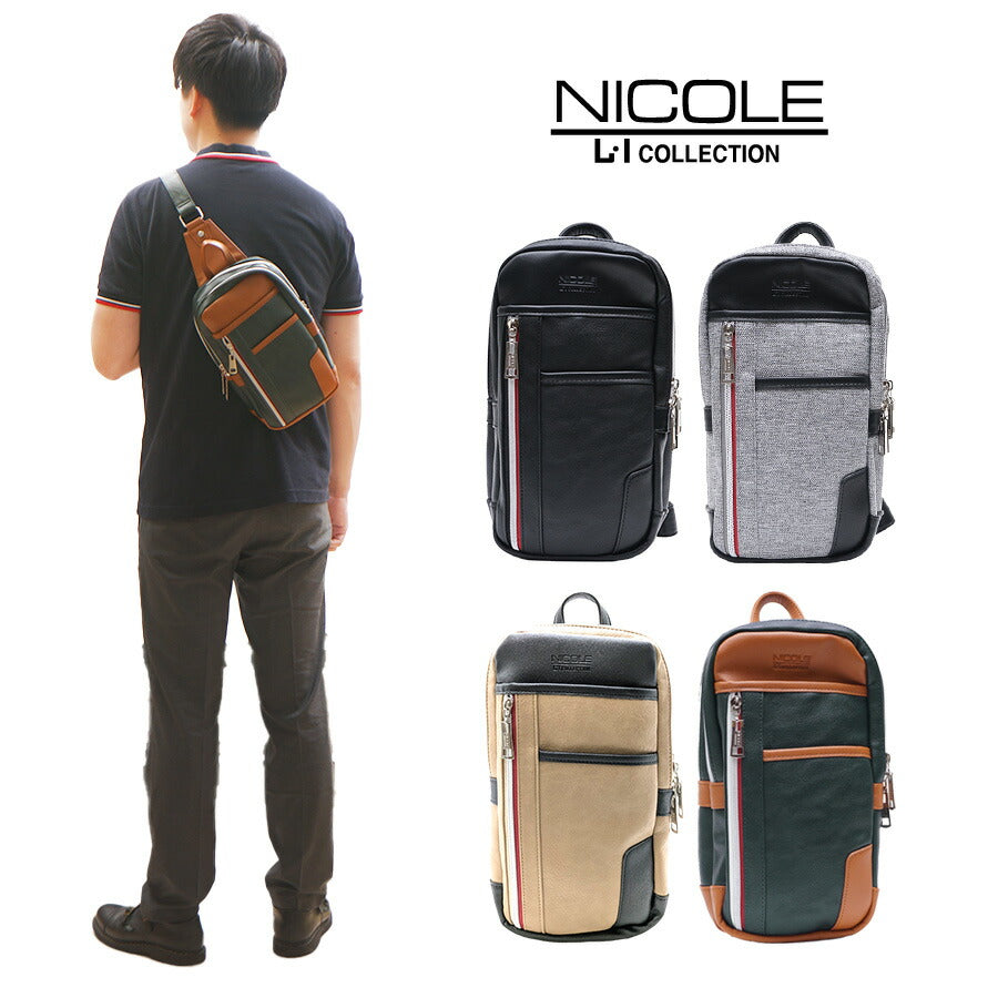 【正規取扱店】【NICOLE】ニコル オデッセイ 二層式 ワンショルダーバッグ ボディバッグ NIL241 正規品 メンズ カジュアル きれいめ 斜め掛け 大人 ブランド おしゃれ かっこいい 父の日