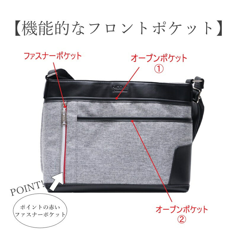 【正規取扱店】【NICOLE】ニコル オデッセイ ショルダーバッグ NIL242 正規品 メンズ カジュアル きれいめ 斜め掛け 大人 ブランド おしゃれ かっこいい 父の日 敬老の日