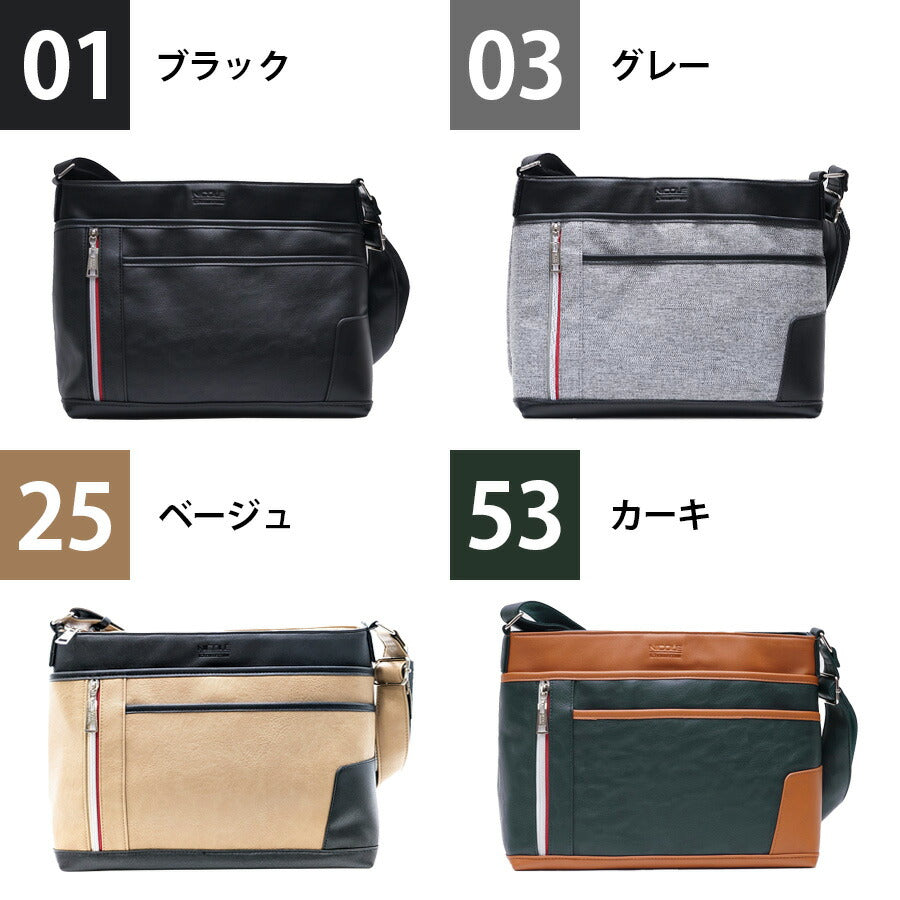 【正規取扱店】【NICOLE】ニコル オデッセイ ショルダーバッグ NIL242 正規品 メンズ カジュアル きれいめ 斜め掛け 大人 ブランド おしゃれ かっこいい 父の日 敬老の日