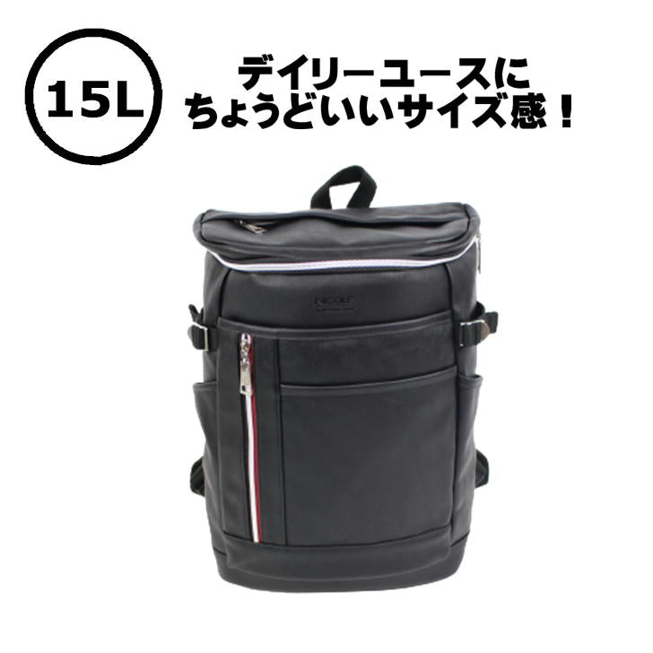 【正規取扱店】NICOLE ニコル オデッセイ NIL261 デイパック リュック メンズ 男性 かっこいい カジュアル きれいめ ブランド おしゃれ 人気 おでかけ ミドルエイジ クリスマス プレゼント 父の日 合皮