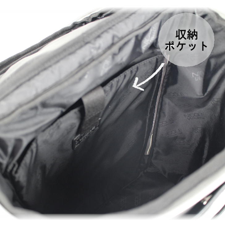 【正規取扱店】NICOLE ニコル オデッセイ NIL261 デイパック リュック メンズ 男性 かっこいい カジュアル きれいめ ブランド おしゃれ 人気 おでかけ ミドルエイジ クリスマス プレゼント 父の日 合皮