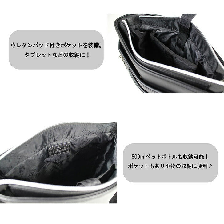 【正規取扱店】【NICOLE】ニコル オデッセイ シリーズ NIL263 ショルダーバッグ 大きめ 大容量 コンパクト ブランド おすすめ おしゃれ シンプル 黒 ブラック 灰色 グレー 緑 カーキ 合皮 切り替え トレンド プレゼント