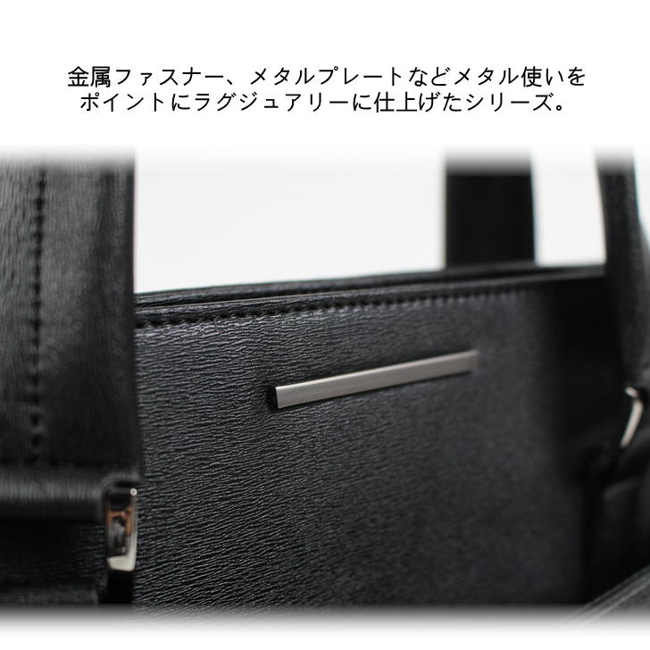 【正規取扱店】NICOLE ニコル リップル NIL271 2way ドライビングトート バッグ トートバッグ メンズ 男性 かっこいい カジュアル きれいめ おしゃれ 人気 おでかけ ミドルエイジ クリスマス プレゼント 父の日 合皮 正規品