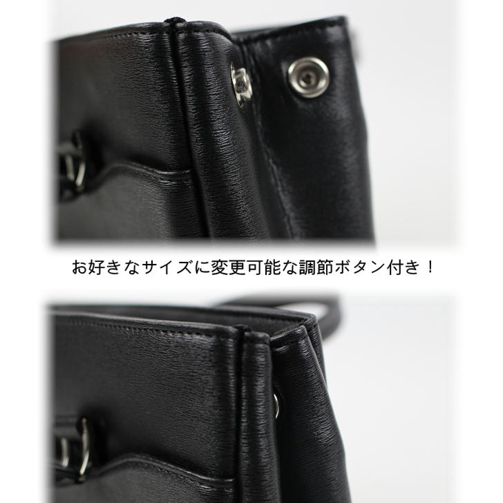 【正規取扱店】NICOLE ニコル リップル NIL271 2way ドライビングトート バッグ トートバッグ メンズ 男性 かっこいい カジュアル きれいめ おしゃれ 人気 おでかけ ミドルエイジ クリスマス プレゼント 父の日 合皮 正規品