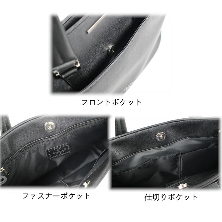【正規取扱店】NICOLE ニコル リップル NIL271 2way ドライビングトート バッグ トートバッグ メンズ 男性 かっこいい カジュアル きれいめ おしゃれ 人気 おでかけ ミドルエイジ クリスマス プレゼント 父の日 合皮 正規品