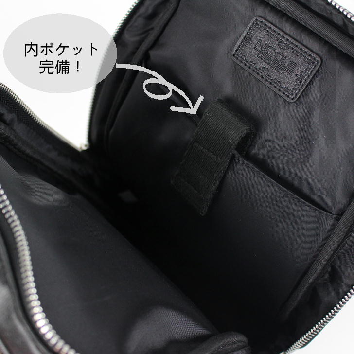 【正規取扱店】NICOLE ニコル リップル NIL272 ボディバッグ ワンショルダー バッグ メンズ 男性 かっこいい カジュアル きれいめ おしゃれ 人気 おでかけ ミドルエイジ クリスマス プレゼント 父の日 合皮 正規品