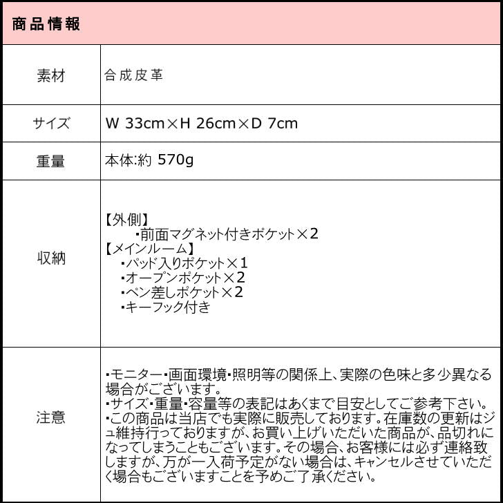 【正規取扱店】NICOLE ニコル リップル NIL274 ショルダーバッグ メンズ 男性 かっこいい カジュアル きれいめ おしゃれ 人気 おでかけ ミドルエイジ クリスマス プレゼント 父の日 合皮 正規品