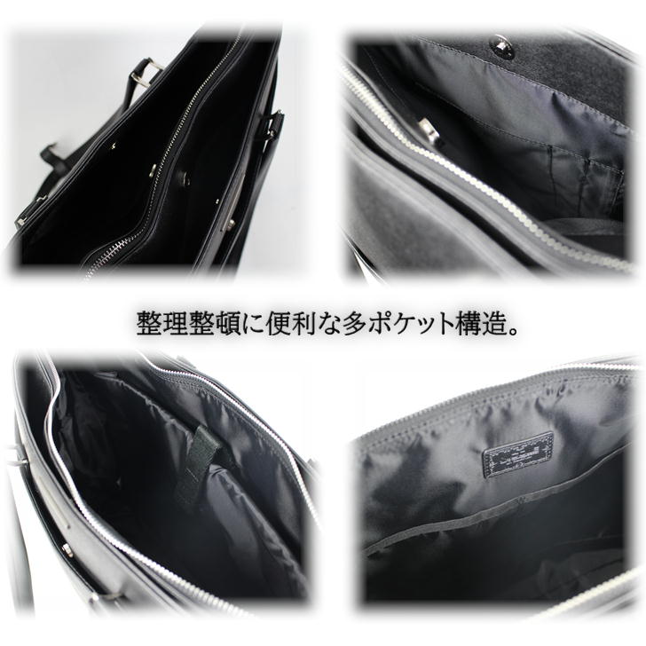 【正規取扱店】NICOLE ニコル リップル NIL276 2way トートバッグ ショルダーバッグ メンズ 男性 かっこいい カジュアル きれいめ おしゃれ 仕事 人気 おでかけ ミドルエイジ クリスマス プレゼント 父の日 合皮 正規品