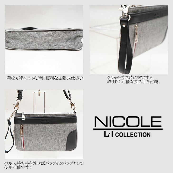 【正規取扱店】NICOLE ニコル オデッセイ シリーズ NIL277 クラッチバッグ ショルダーバッグ 2way マチなし コンパクト ブランド おすすめ おしゃれ シンプル 黒 ブラック 紺 ネイビー 合皮 サフィアーノ調 トレンド 送料無料 プレゼント