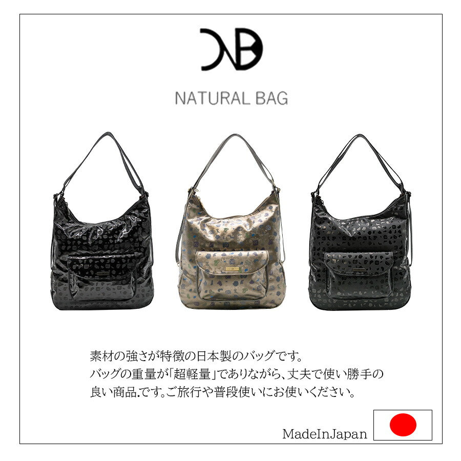 【NATURALBAG】 7045 2WAYリュック 鞄 かばん カバン バッグ バックパック ナチュラルバッグ 普段使い 使いやすい プレゼント 贈り物 ギフト 日本製