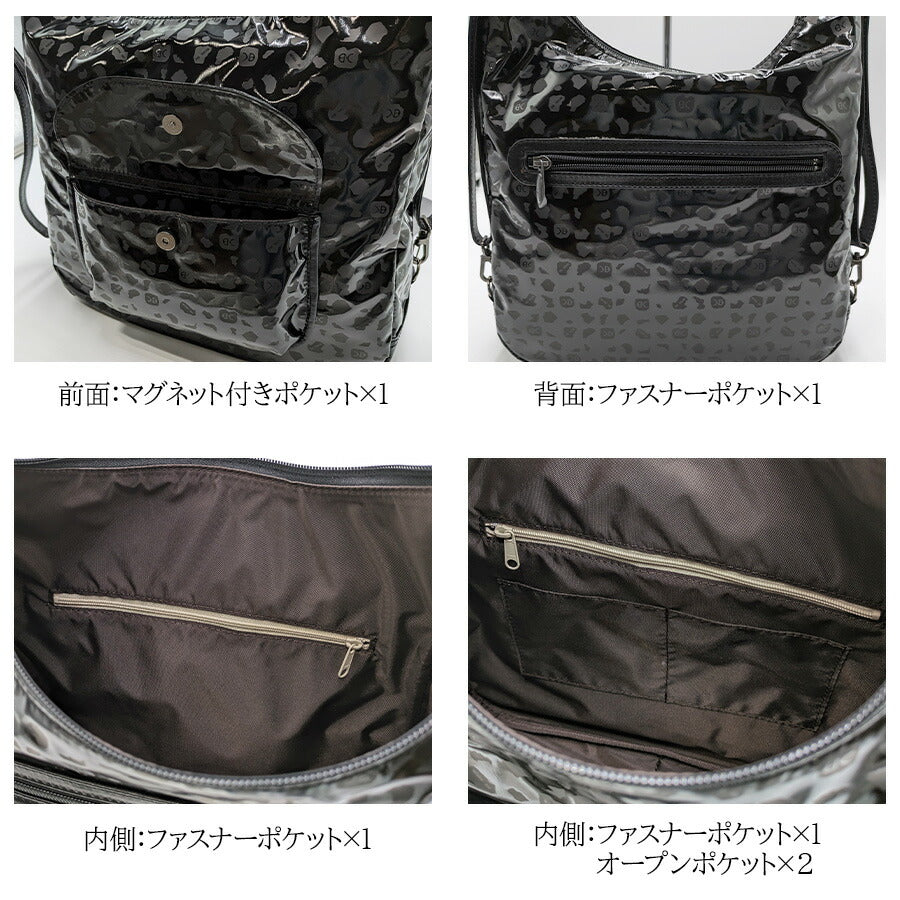 【NATURALBAG】 7045 2WAYリュック 鞄 かばん カバン バッグ バックパック ナチュラルバッグ 普段使い 使いやすい プレゼント 贈り物 ギフト 日本製
