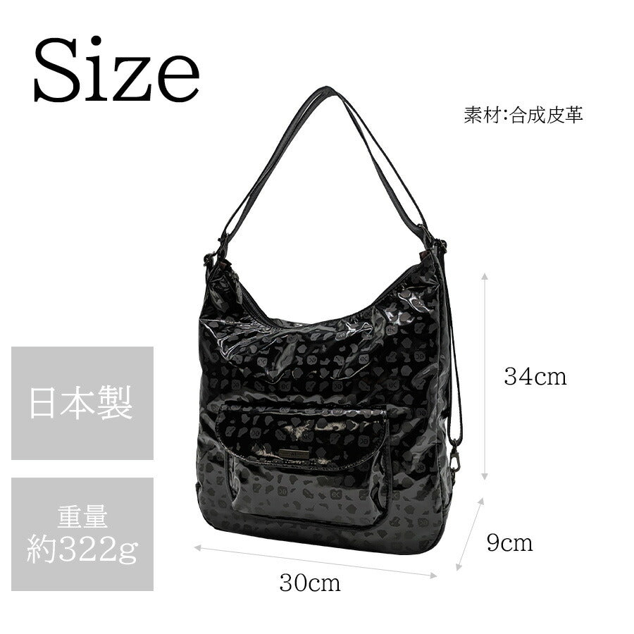 【NATURALBAG】 7045 2WAYリュック 鞄 かばん カバン バッグ バックパック ナチュラルバッグ 普段使い 使いやすい プレゼント 贈り物 ギフト 日本製