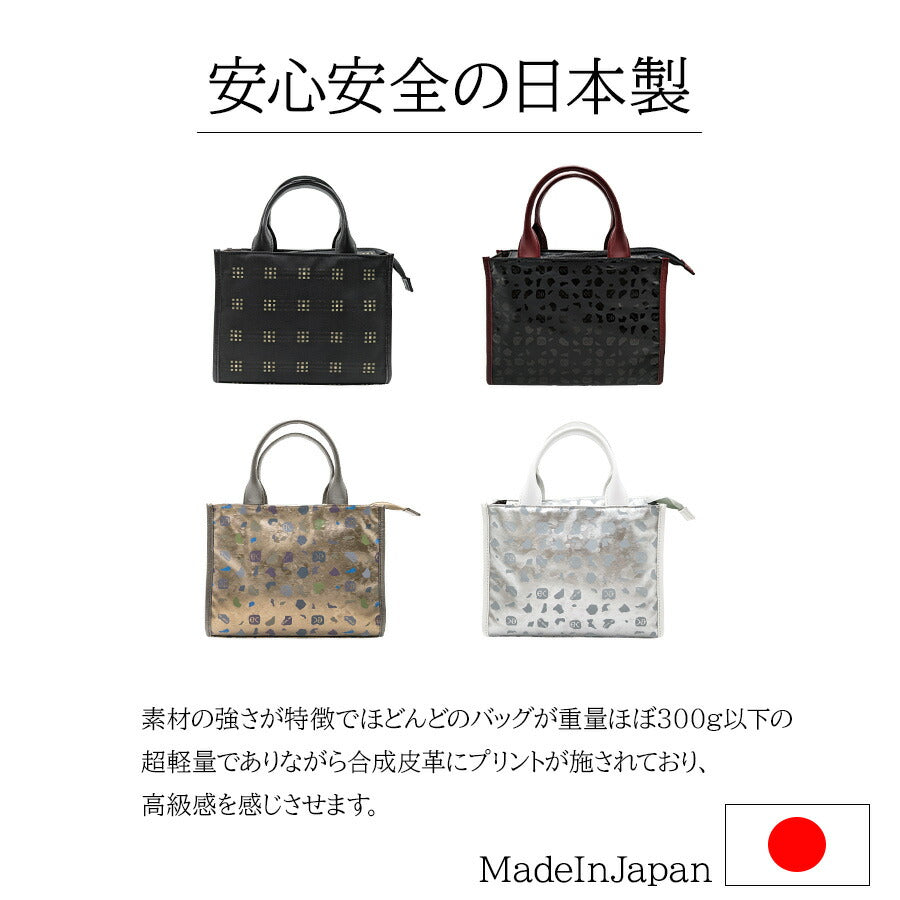【NATURAL BAG】7130 2WAYハンドバッグ 手持ち レディース かばん 鞄 カバン バッグ ナチュラルバッグ ドットブラック マットブラック/ボルドー ブロンズ シルバー 使いやすい 軽量 日本製 おしゃれ