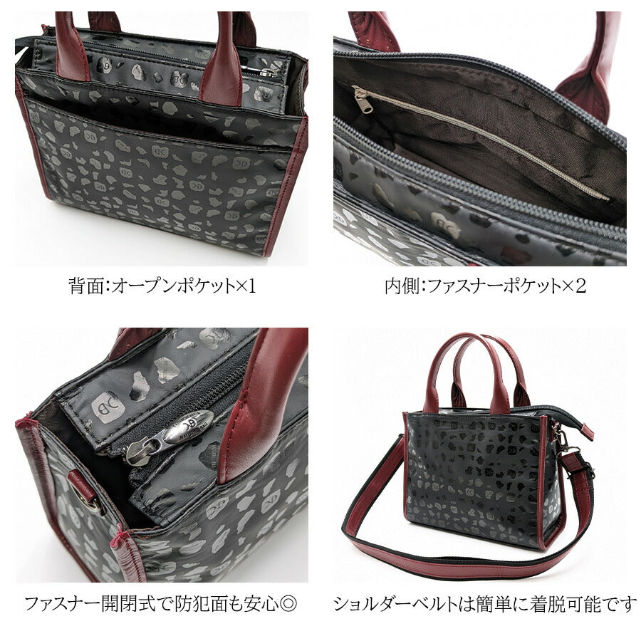 【NATURAL BAG】7130 2WAYハンドバッグ 手持ち レディース かばん 鞄 カバン バッグ ナチュラルバッグ ドットブラック マットブラック/ボルドー ブロンズ シルバー 使いやすい 軽量 日本製 おしゃれ