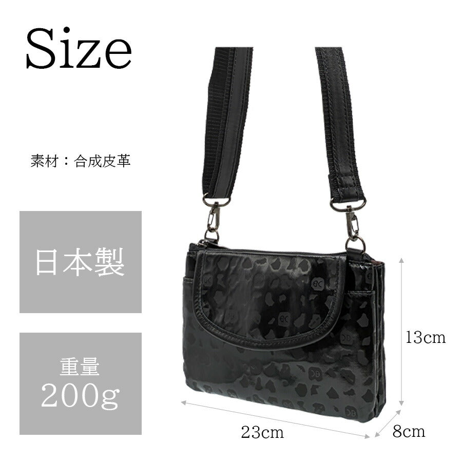 【NATURAL BAG】7132 ミニショルダー 斜め掛け 日本製 シンプル ナチュラルバッグ ブラック マットブラック/ボルドー ブロンズ シルバー マットブラック 使いやすい 普段使い 日常 レディース 母の日 敬老の日 プレゼント ギフト