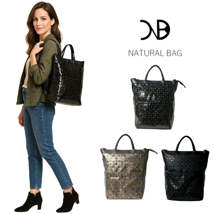 【当店オリジナルエコバッグプレゼント中!】【NATURALBAG】7137 トートリュック かばん 手持ち 2WAY カバン 鞄 バッグ トート リュック 軽量 普段使い ナチュラルバッグ 使いやすい 丈夫 かわいい おしゃれ プレゼント ギフト 母の日 敬老の日 日本製