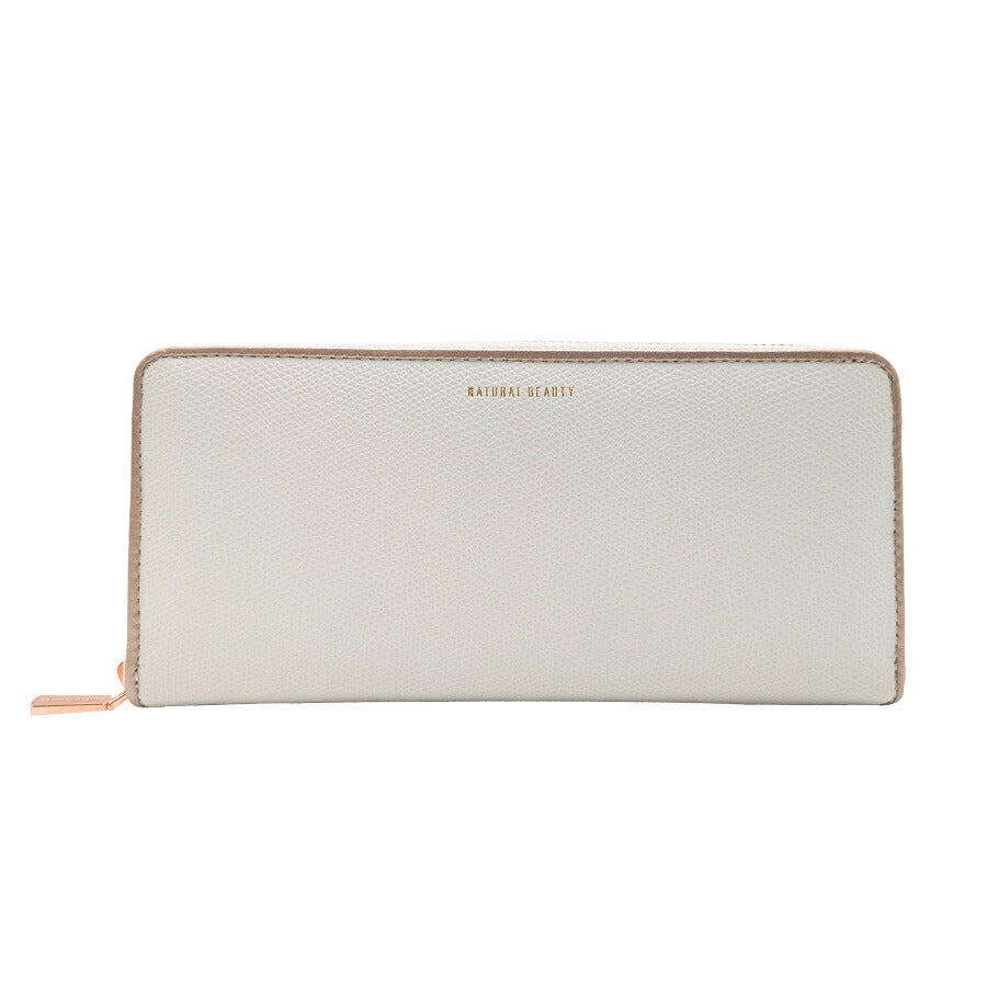 【NATURAL BEAUTY】 70203 長財布 財布 ウォレット ラウンドファスナー カラバリ 豊富 ブランド 通勤 普段使い 家計 お出かけ バッグ ナチュラルビューティ プレゼント