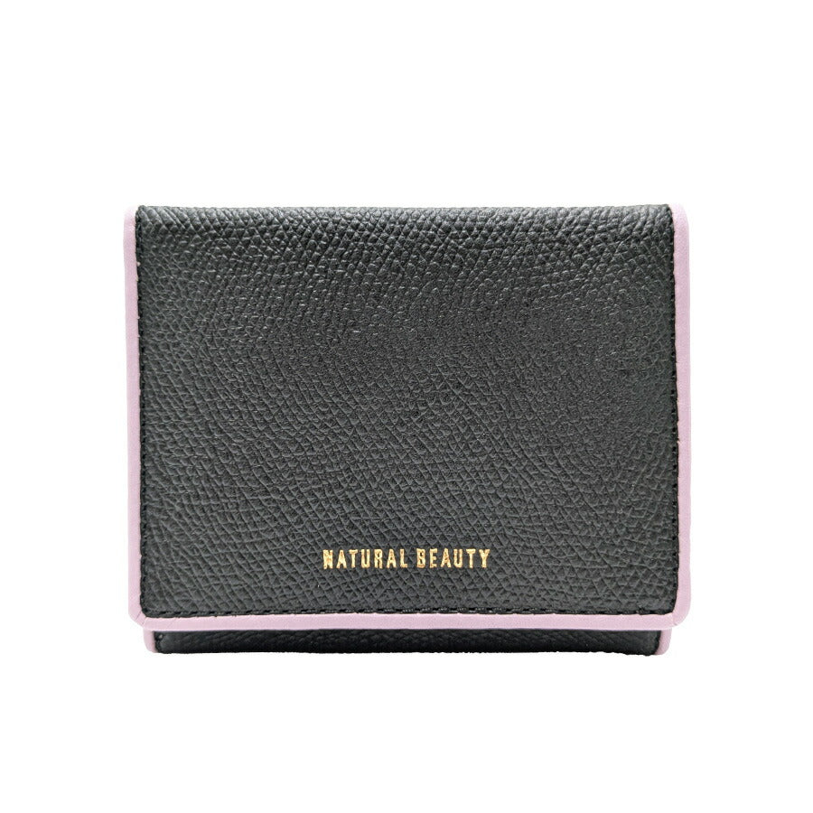 【NATURAL BEAUTY】 70206 折り財布 財布 ウォレット 三つ折り カラバリ 豊富 ブランド 通勤 普段使い 家計 お出かけ バッグ ナチュラルビューティ プレゼント