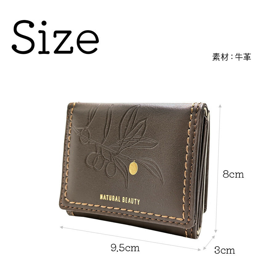 【NATURAL BEAUTY】70230 アテナ 折り財布 レディース ウォレット 財布 サイフ さいふ 牛革 ナチュラルビューティー シンプル チョコ オーク 使いやすい 普段使い おしゃれ ギフト プレゼント