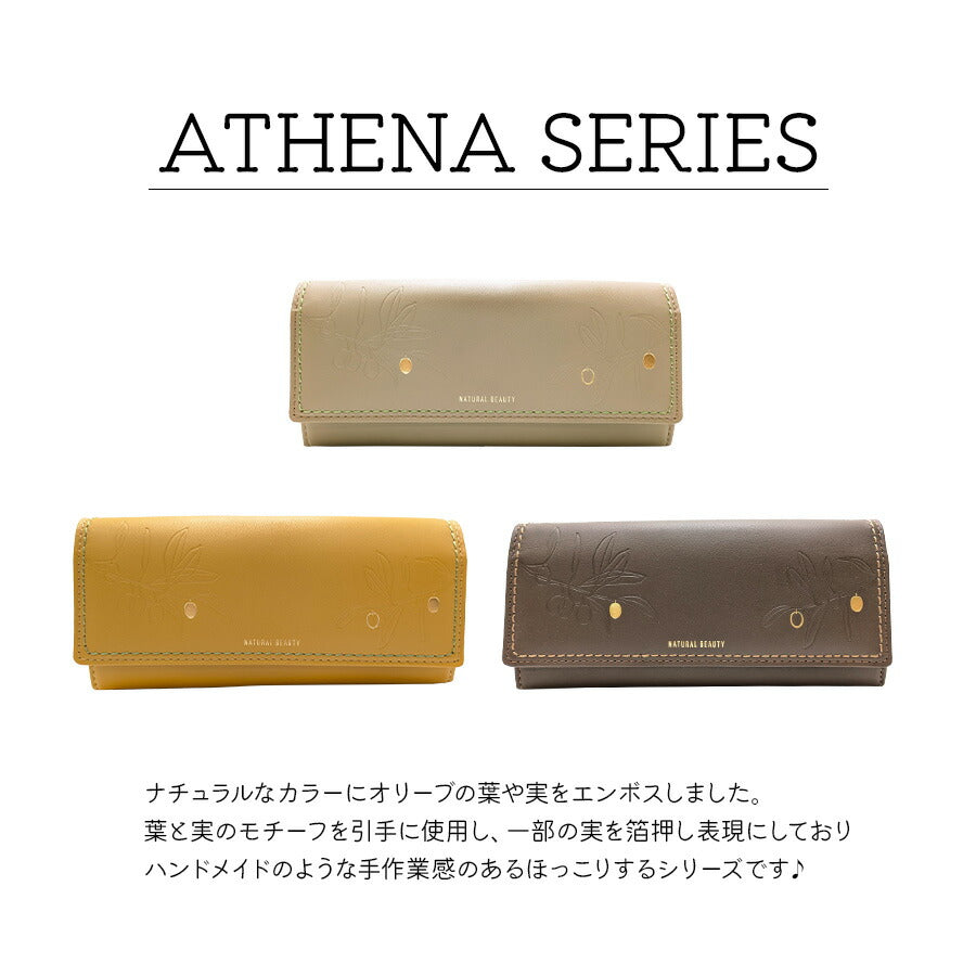 【NATURAL BEAUTY】70232 アテナ かぶせ長財布 レディース ウォレット 財布 サイフ さいふ 牛革 ナチュラルビューティー シンプル チョコ マスタード オーク 使いやすい 普段使い おしゃれ ギフト プレゼント