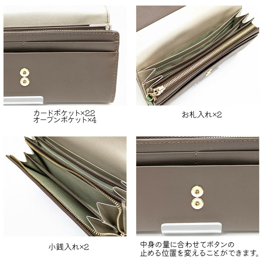 【NATURAL BEAUTY】70232 アテナ かぶせ長財布 レディース ウォレット 財布 サイフ さいふ 牛革 ナチュラルビューティー シンプル チョコ マスタード オーク 使いやすい 普段使い おしゃれ ギフト プレゼント