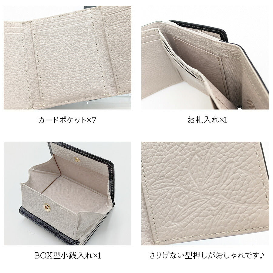 【NATURAL BEAUTY】70237 セレネ 三つ折り財布 レディース ウォレット 財布 サイフ さいふ 牛革 シンプル ナチュラルビューティー ブラック ブルー グリーン アイボリー イエロー オレンジ チャコールグレー オーク ローズピンク 普段使い