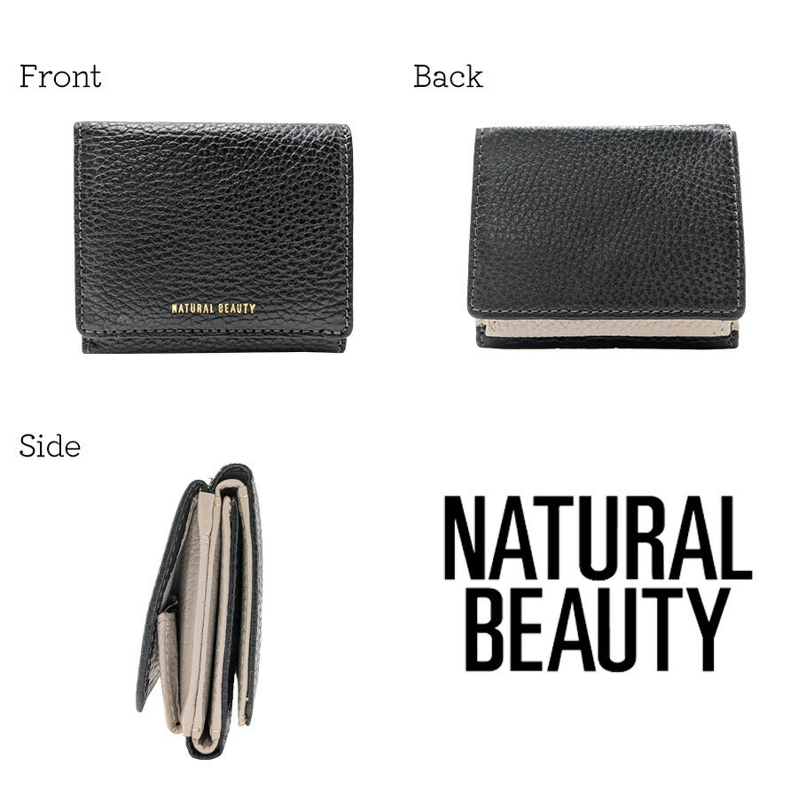 【NATURAL BEAUTY】70237 セレネ 三つ折り財布 レディース ウォレット 財布 サイフ さいふ 牛革 シンプル ナチュラルビューティー ブラック ブルー グリーン アイボリー イエロー オレンジ チャコールグレー オーク ローズピンク 普段使い