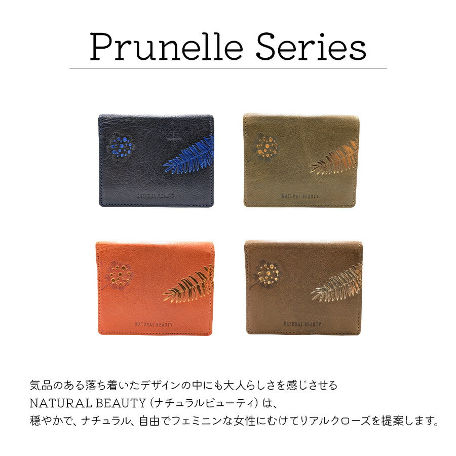 【NATURAL BEAUTY】70271 プリュネル 折り財布 レディース ウォレット 財布 サイフ さいふ 牛革 シンプル ナチュラルビューティー ネイビー カーキ オレンジ オーク 使いやすい 普段使い