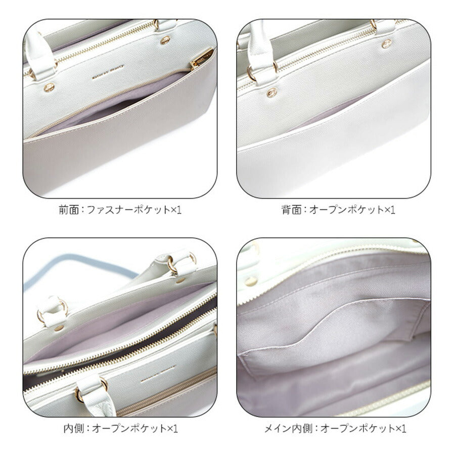 【NATURAL BEAUTY】71143 2way 手提げバッグ ハンドバッグ ショルダーバッグ ナチュラルビューティ Amie アミ シリーズ バイカラー 可愛い シンプル カラフル おしゃれ 通勤 通学 普段使い お出かけ ショッピング プレゼント 女性 ギフト 母の日 誕生日
