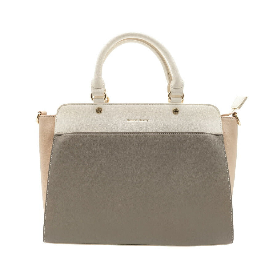 【NATURAL BEAUTY】71143 2way 手提げバッグ ハンドバッグ ショルダーバッグ ナチュラルビューティ Amie アミ シリーズ バイカラー 可愛い シンプル カラフル おしゃれ 通勤 通学 普段使い お出かけ ショッピング プレゼント 女性 ギフト 母の日 誕生日