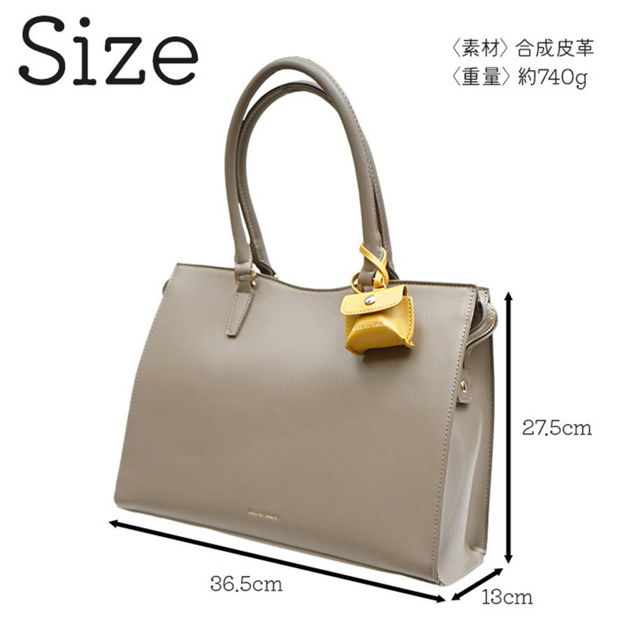 【当店オリジナルエコバッグプレゼント中!】【NATURAL BEAUTY】71160 トートバッグ ナチュラルビューティ Elena エレナ シリーズ 大人 可愛い シンプル ミニポーチ付き おしゃれ 仕事用 プレゼント 女性 ギフト 母の日 誕生日