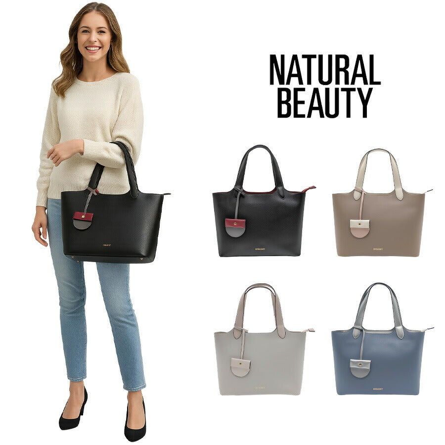 【NATURAL BEAUTY】 71211 トートバッグ 手持ち 肩掛け ひじ掛け かばん ブランド 通勤 通学 普段使い お出かけ ナチュラルビューティ バイカラー ポーチ付き