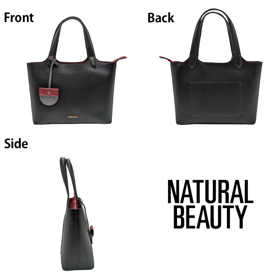 【NATURAL BEAUTY】 71211 トートバッグ 手持ち 肩掛け ひじ掛け かばん ブランド 通勤 通学 普段使い お出かけ ナチュラルビューティ バイカラー ポーチ付き