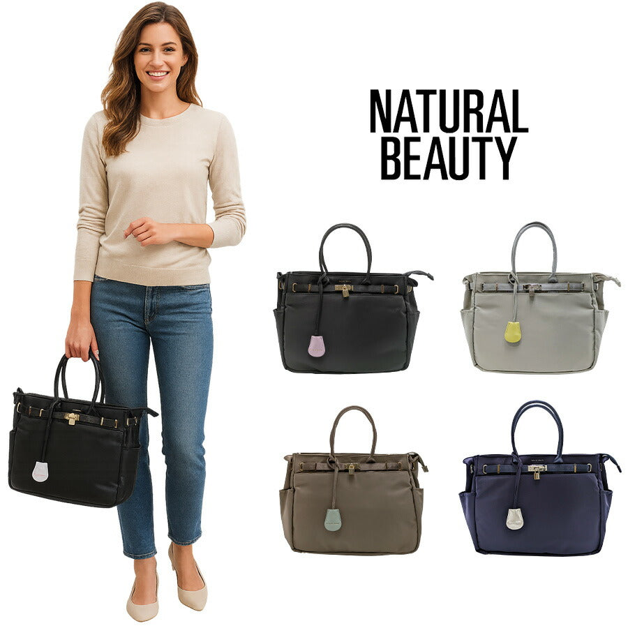 【NATURAL BEAUTY】 71215 2WAY ハンドバッグ 手持ち ひじ掛け ショルダーバッグ 斜め掛け かばん ブランド 通勤 通学 普段使い お出かけ ナチュラルビューティ