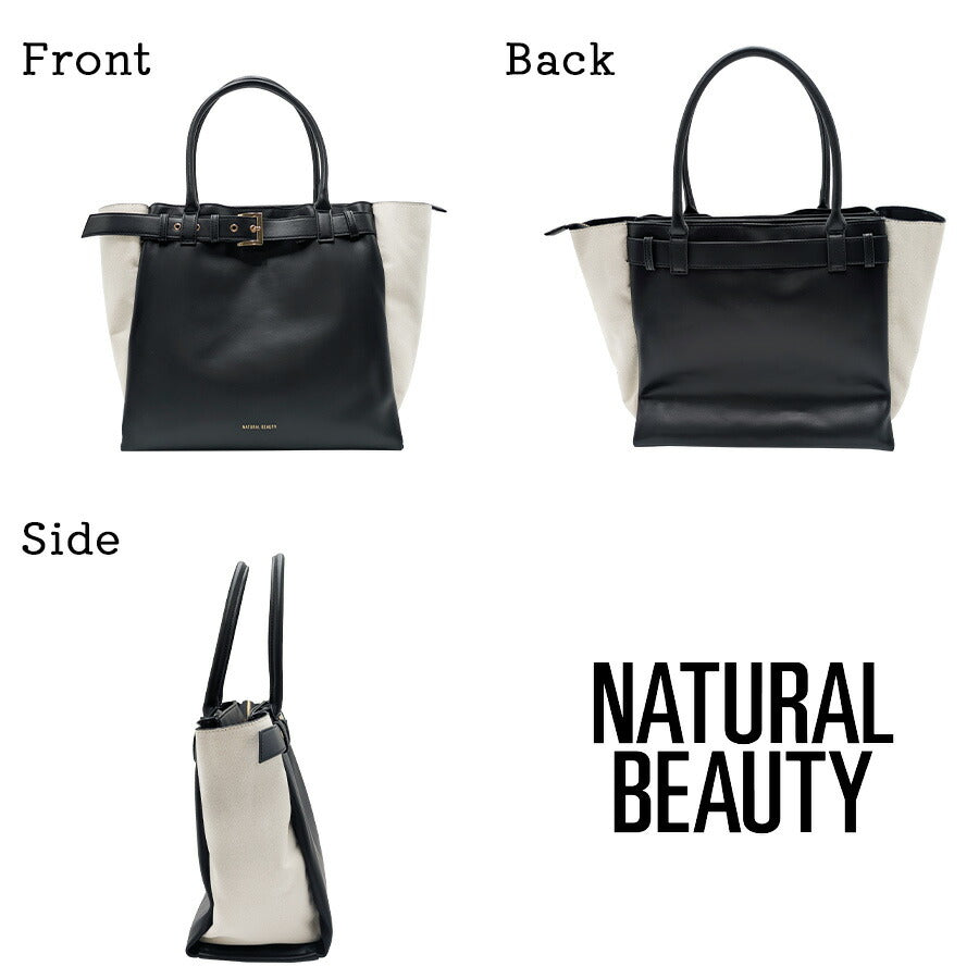 【NATURALBEAUTY】 71220 エマーブル トート かばん バッグ 手持ち かわいい おしゃれ お出かけ 使いやすい 便利 レディース プレゼント ギフト ブラック