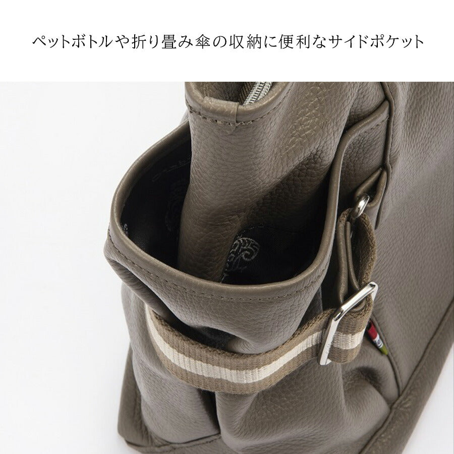 【Orobianco】92473 ムッカ トートバッグ 手持ち ビジネス 通勤 普段使い 使いやすい 大容量 カジュアル シンプル 牛革 メンズ プレゼント ギフト ブラック