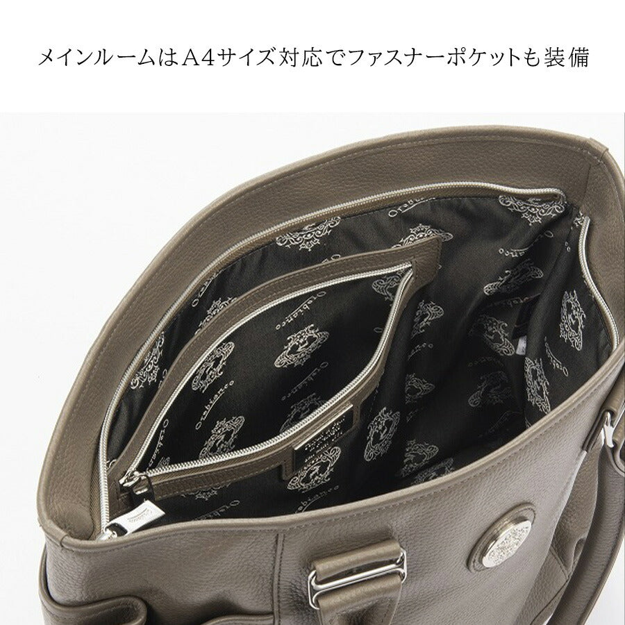 【Orobianco】92473 ムッカ トートバッグ 手持ち ビジネス 通勤 普段使い 使いやすい 大容量 カジュアル シンプル 牛革 メンズ プレゼント ギフト ブラック