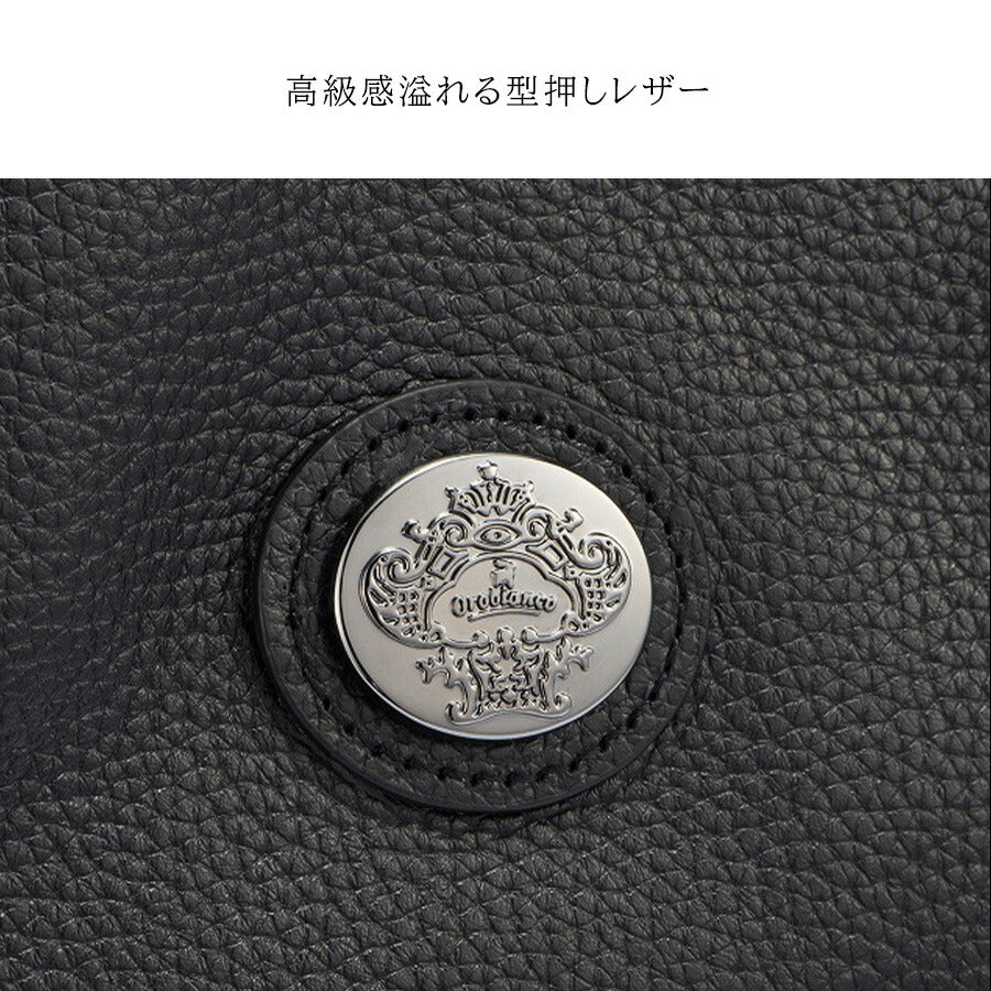 【Orobianco】92473 ムッカ トートバッグ 手持ち ビジネス 通勤 普段使い 使いやすい 大容量 カジュアル シンプル 牛革 メンズ プレゼント ギフト ブラック