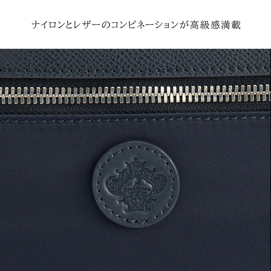 【Orobianco】92952 ソロペルテ 横型ショルダーバッグ 斜め掛け 普段使い 使いやすい 大容量 カジュアル シンプル 牛革 メンズ プレゼント ギフト ブラック