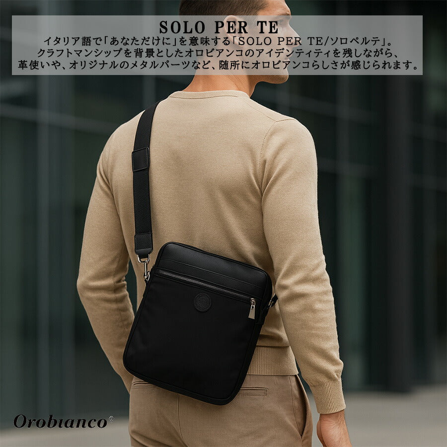 Orobianco 92953 ソロペルテ タテ型ショルダーバッグ 斜め掛け 斜め掛けバッグ 小さめ かばん 普段使い おしゃれ ブランド メンズ プレゼント ギフト ブラック