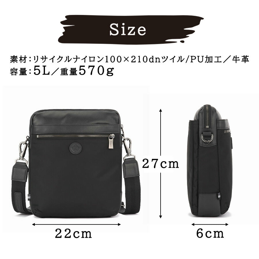 Orobianco 92953 ソロペルテ タテ型ショルダーバッグ 斜め掛け 斜め掛けバッグ 小さめ かばん 普段使い おしゃれ ブランド メンズ プレゼント ギフト ブラック