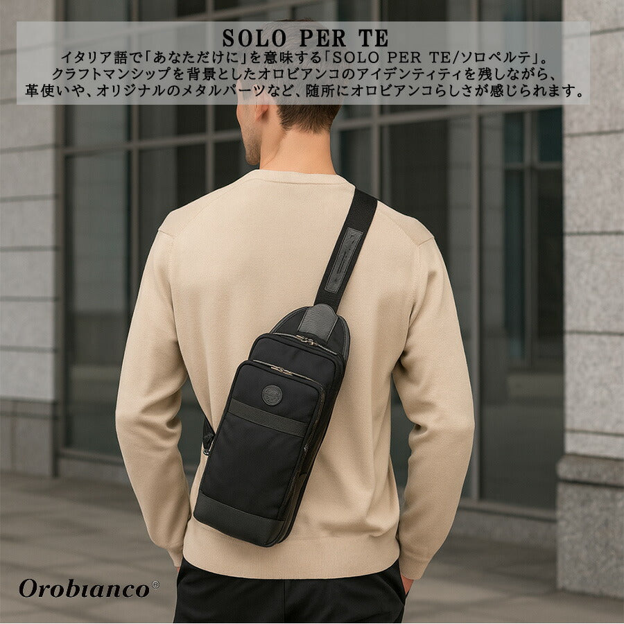 Orobianco 92959 ソロペルテ ボディバッグ ワンショルダーバッグ 斜め掛け かばん 普段使い おしゃれ ブランド メンズ プレゼント ギフト ブラック